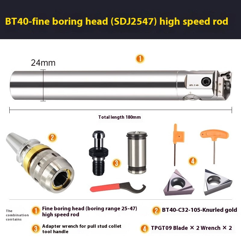 1070-SDJ Fine Boring Tools Fine Boring Heads Adjustable BT40 Fine Boring Tools Set Machining Center Small Bore Fine Boring Tools Shandong Denso Pricision Tools Co.,Ltd.